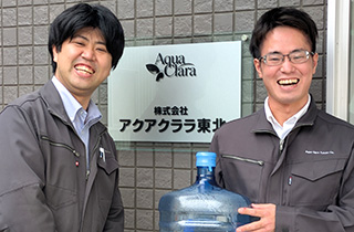 営業・販売